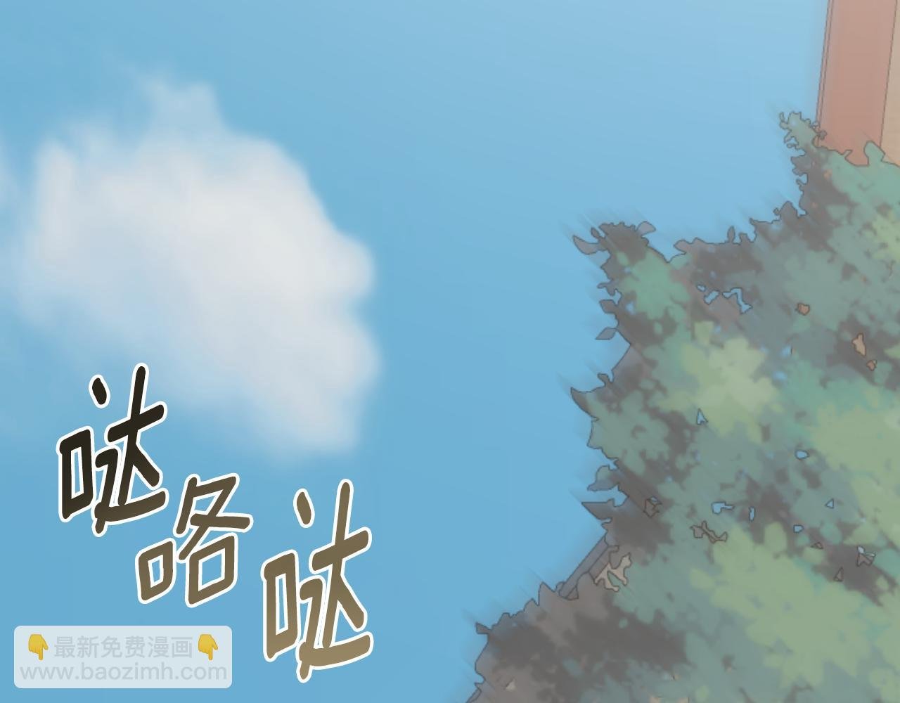 第44话 出席拍卖会