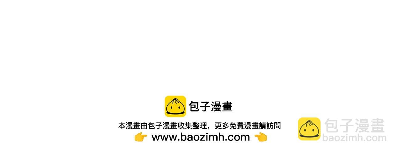 第44话 出席拍卖会
