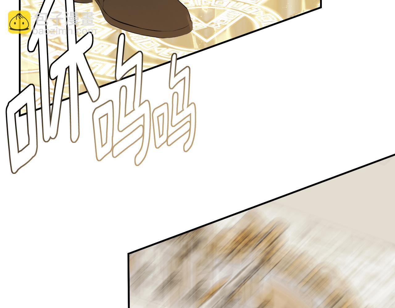 第47话 把他们绑起来