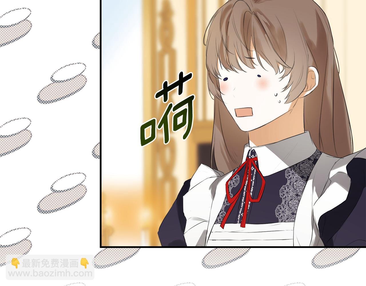 第52话 我有信心！