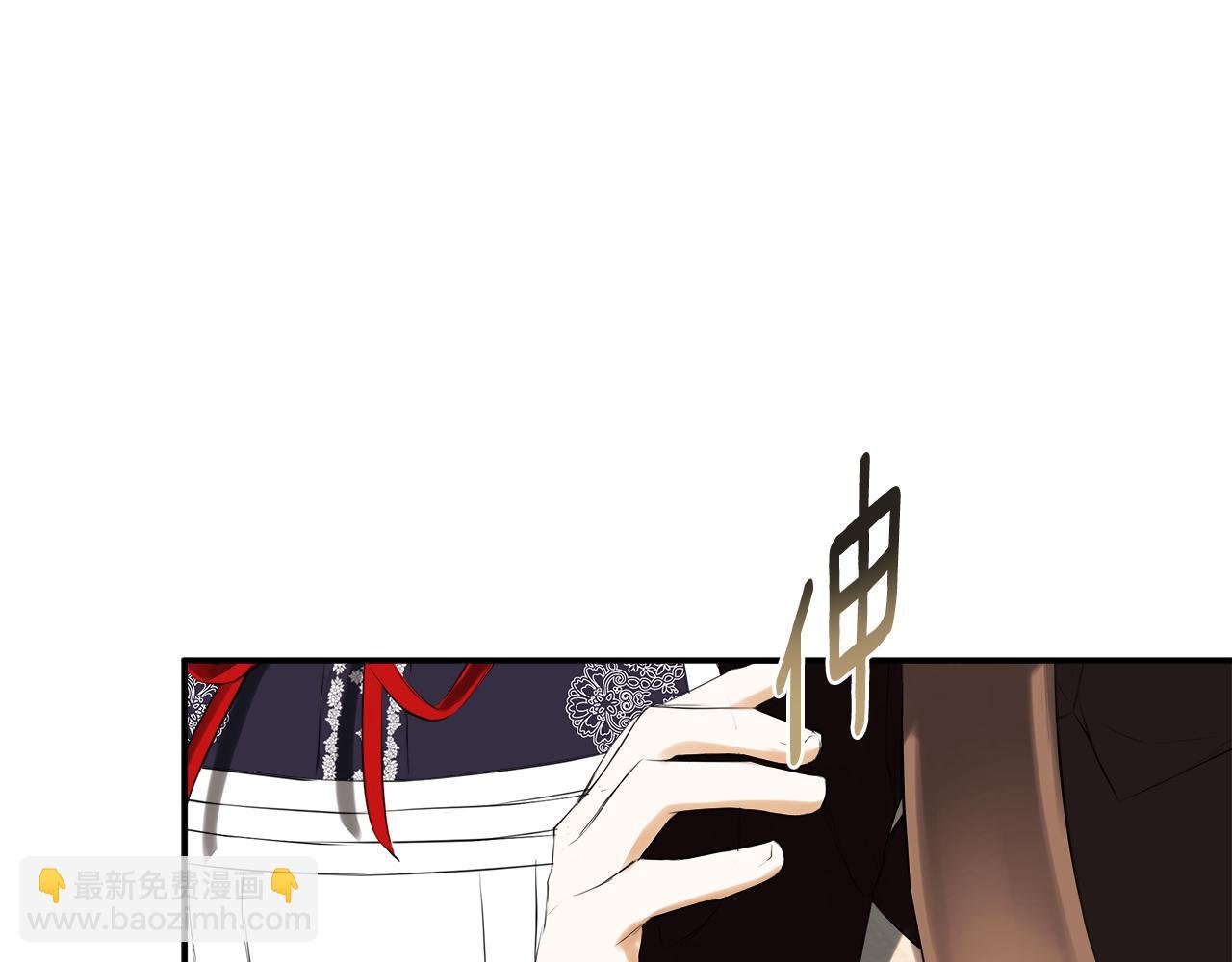 第52话 我有信心！