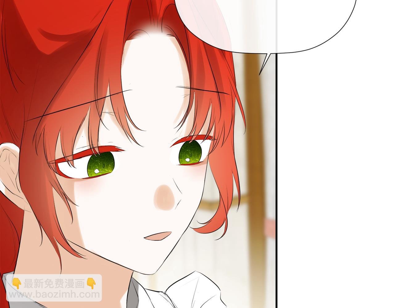 第54话 受人相助