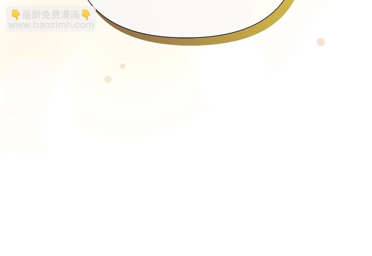 第56话 生日派对