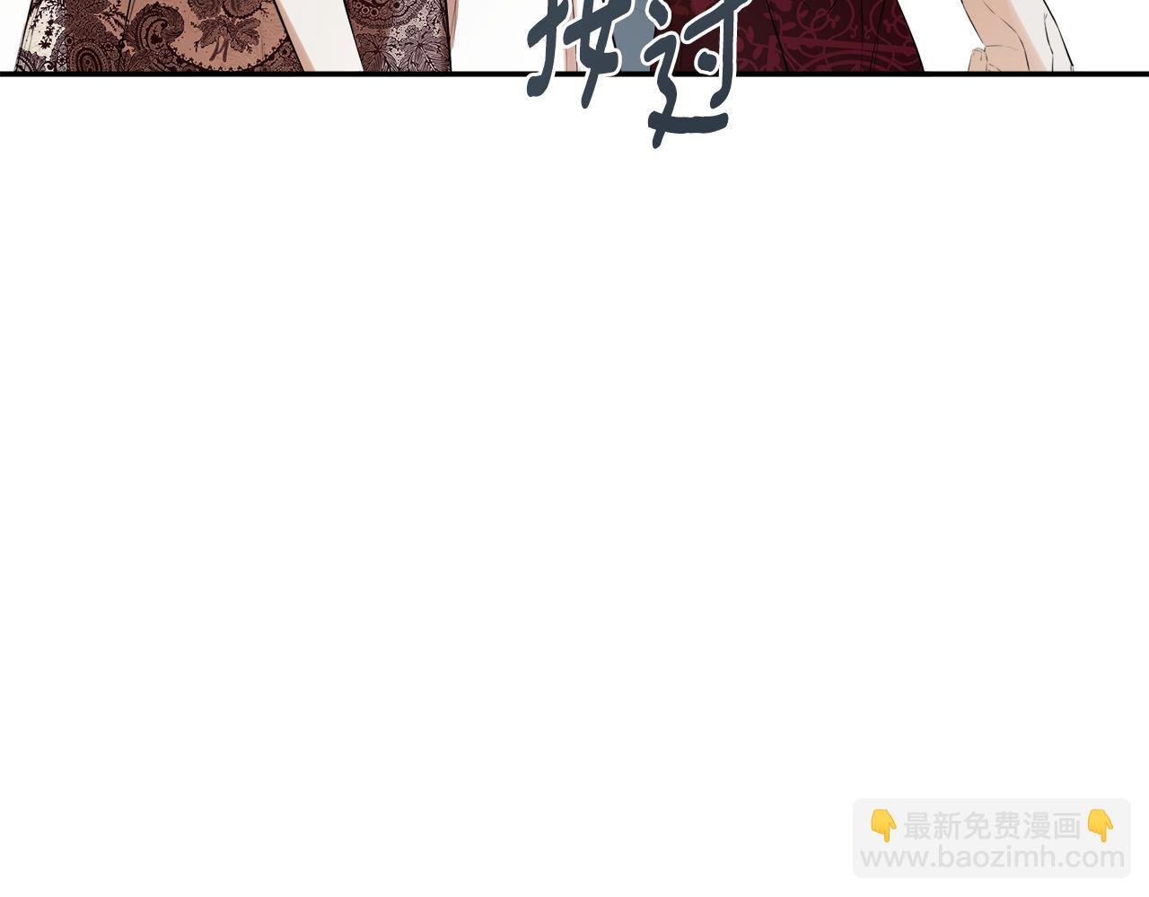 第59话 你喜欢他吗？