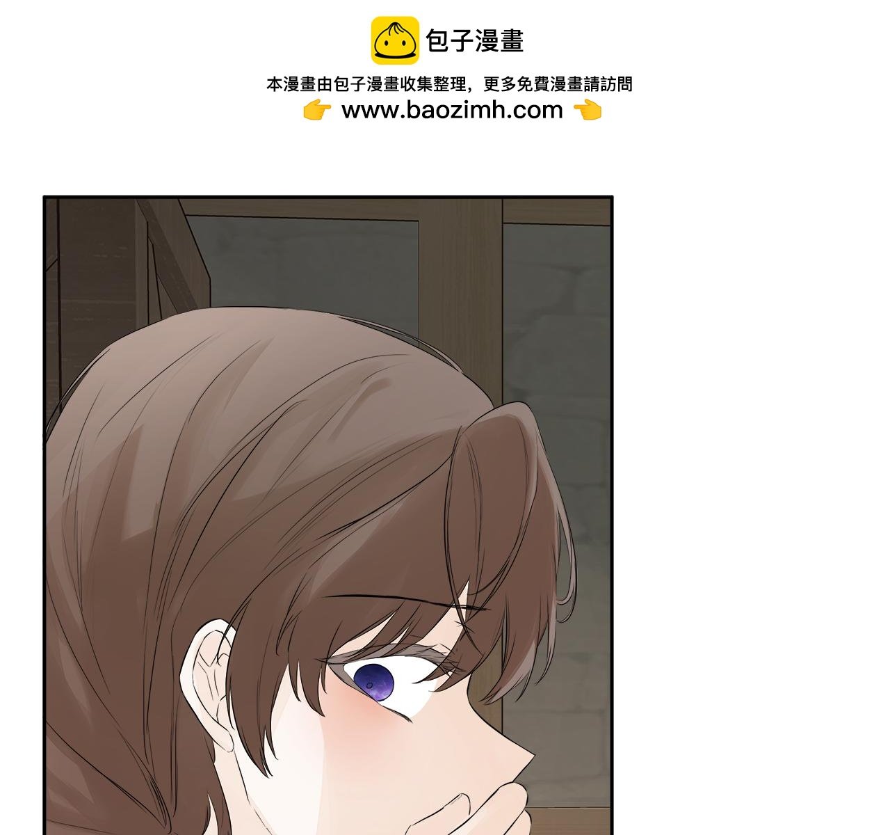 第6话 他是隐藏男二