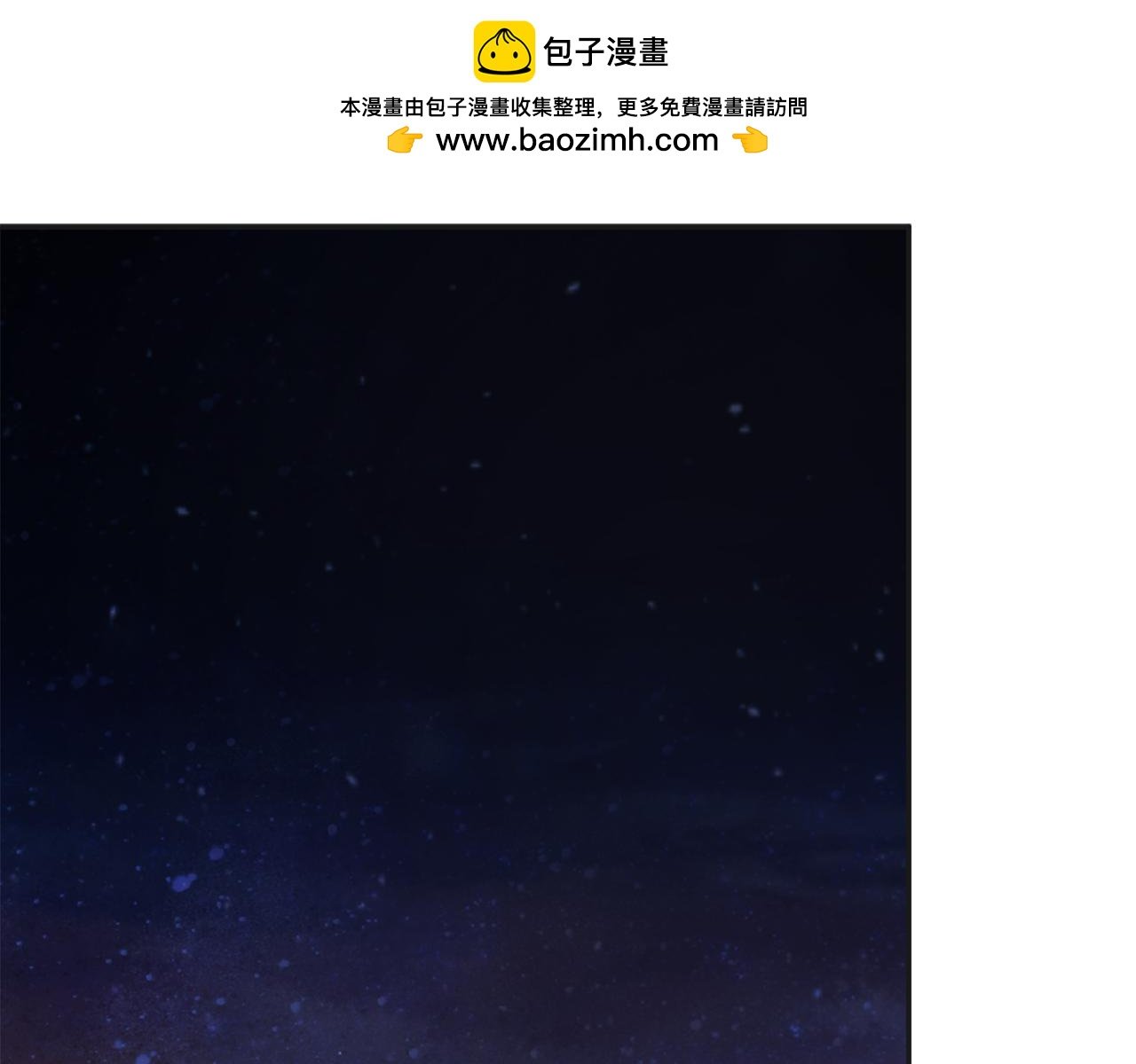 第61话 实现心愿
