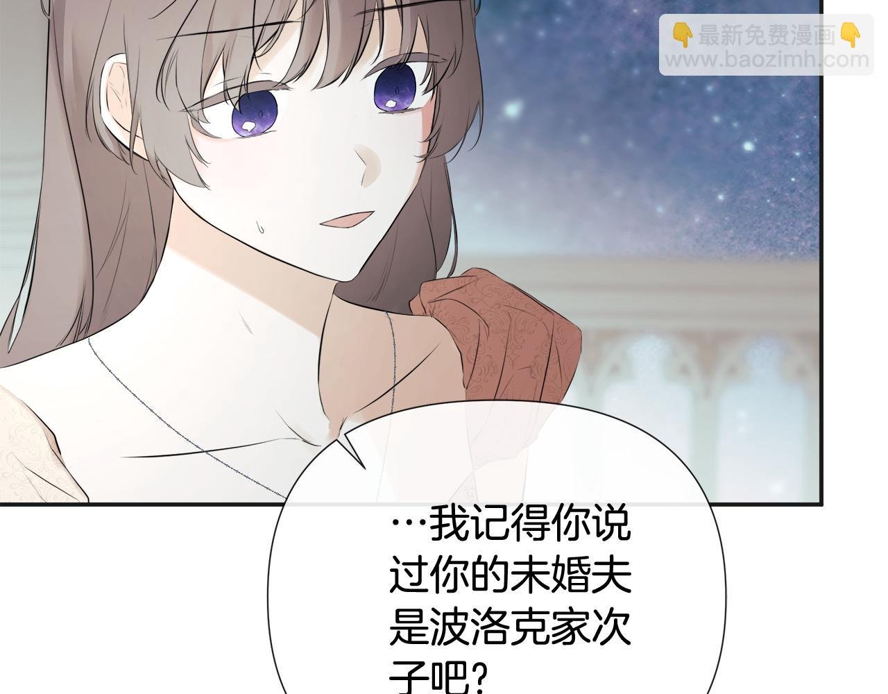 第61话 实现心愿