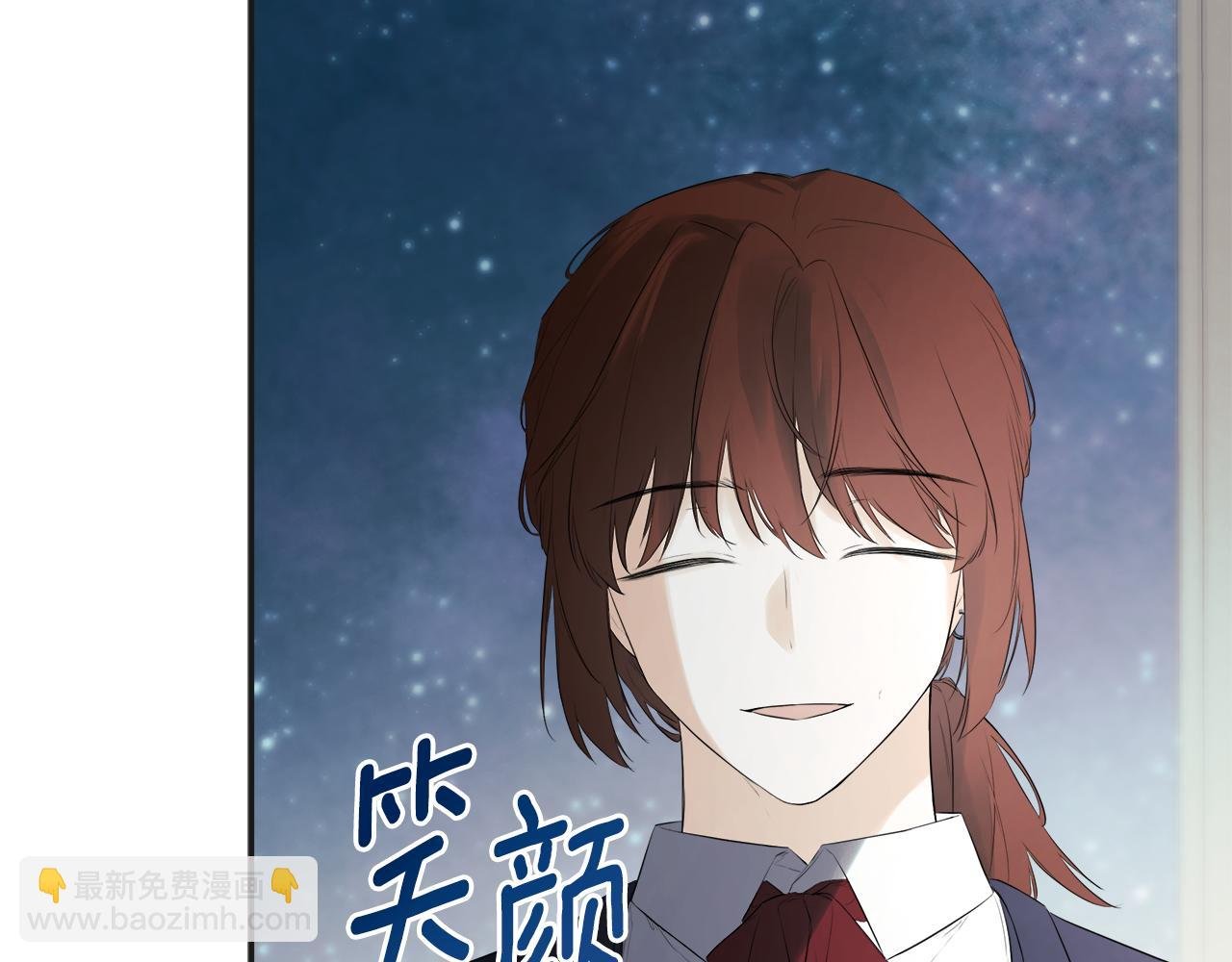 第61话 实现心愿