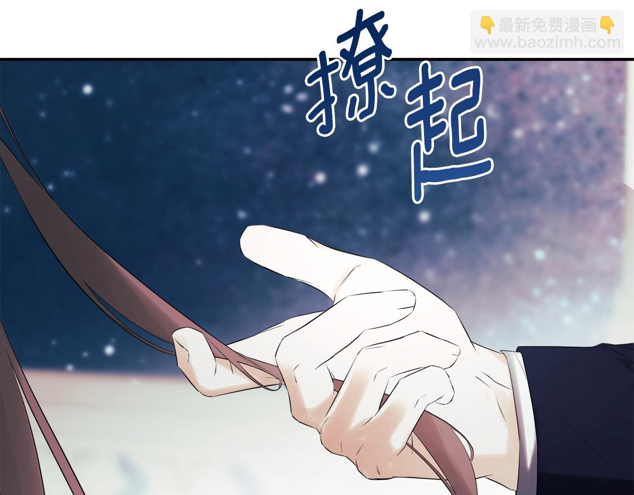 第61话 实现心愿