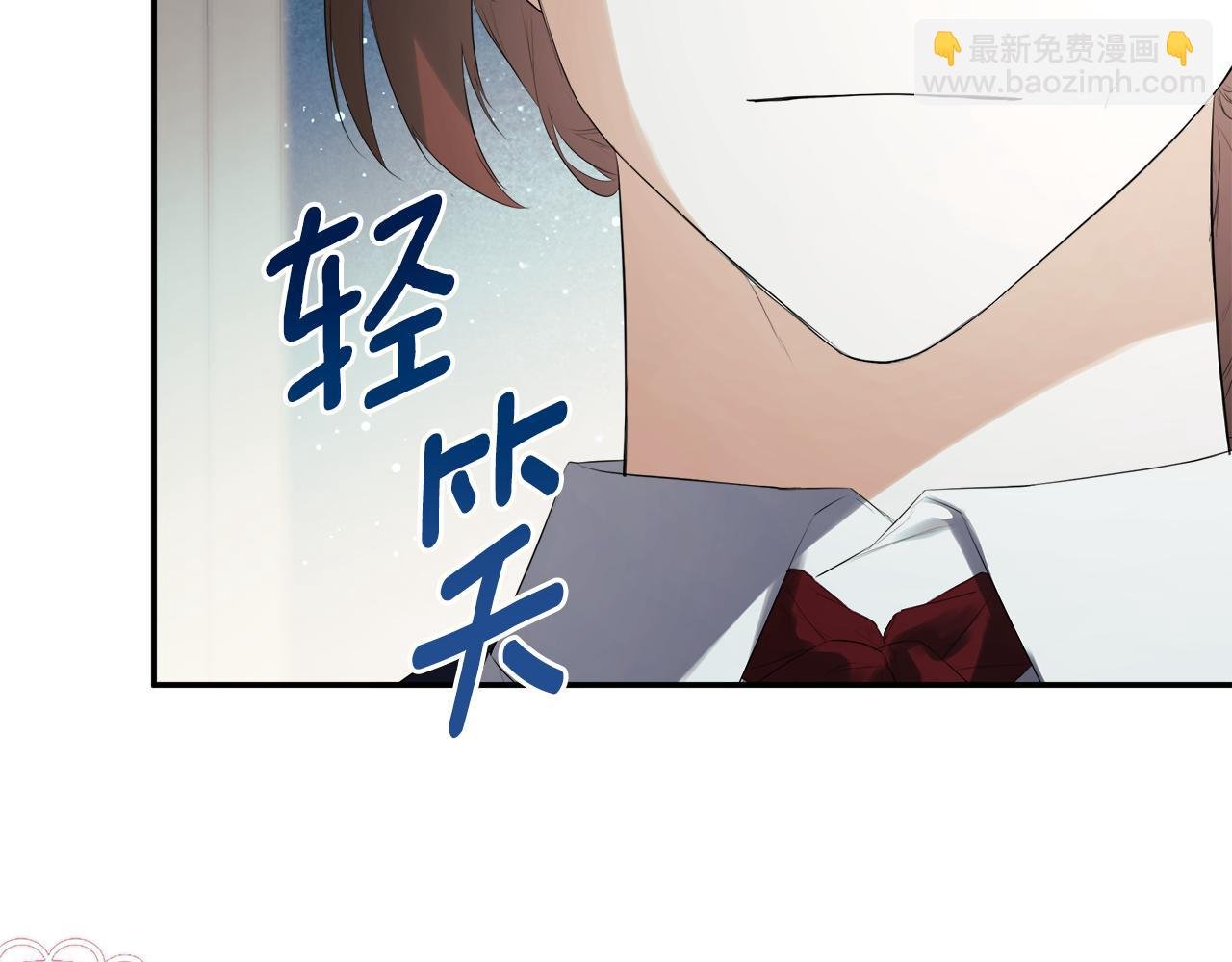 第62话 共舞