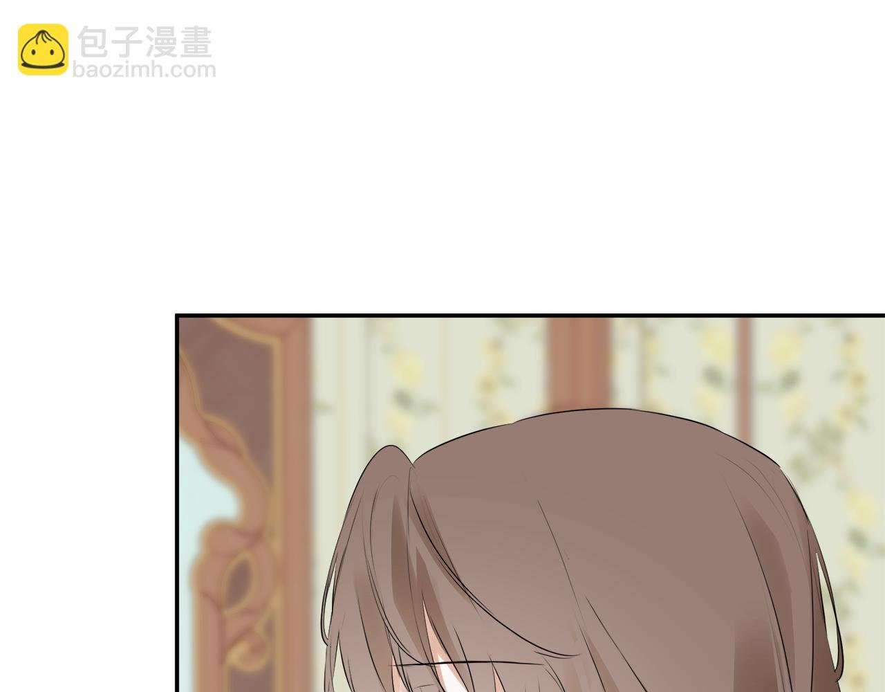第64话 帮我保密