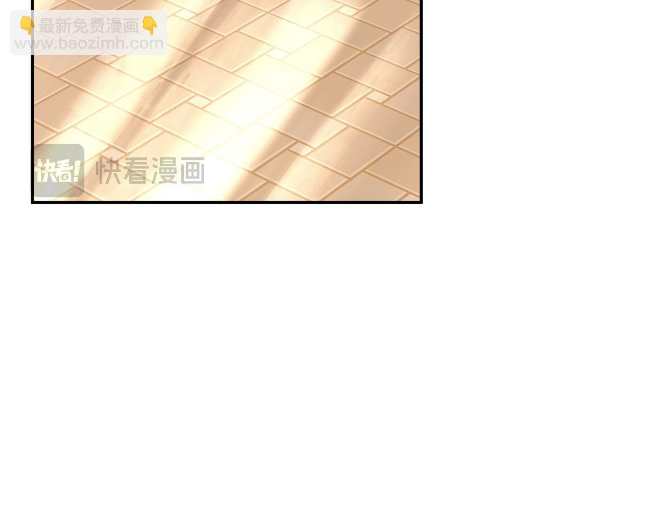 第65话 看向你的视线