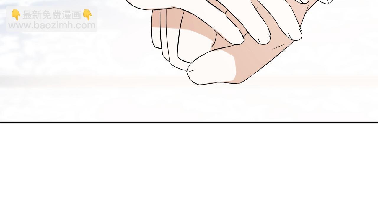 第65话 看向你的视线