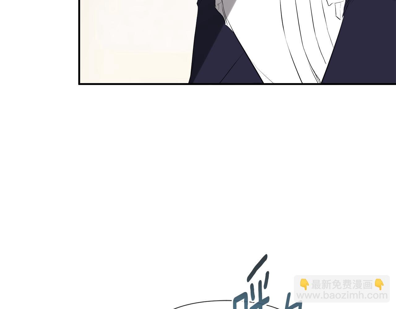 第65话 看向你的视线