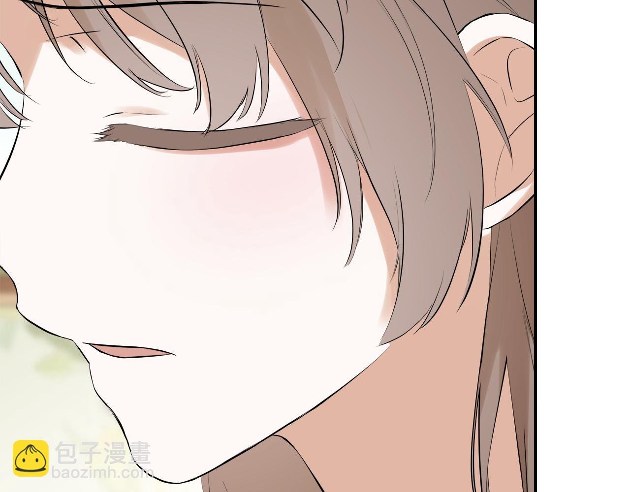 第65话 看向你的视线