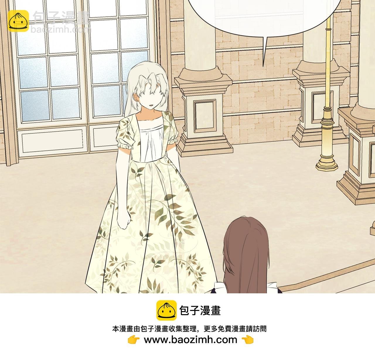 第65话 看向你的视线