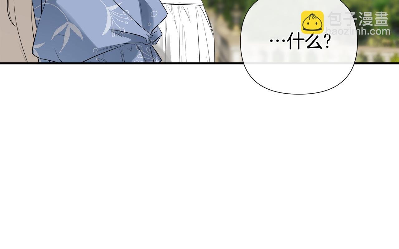 第66话 如此绝情