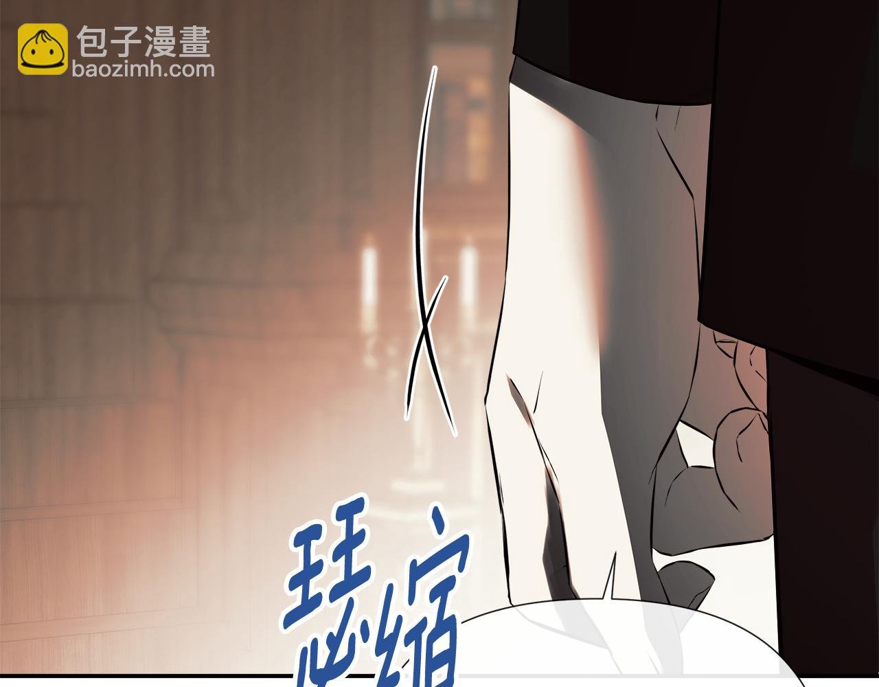 第67话 唯一能做的事