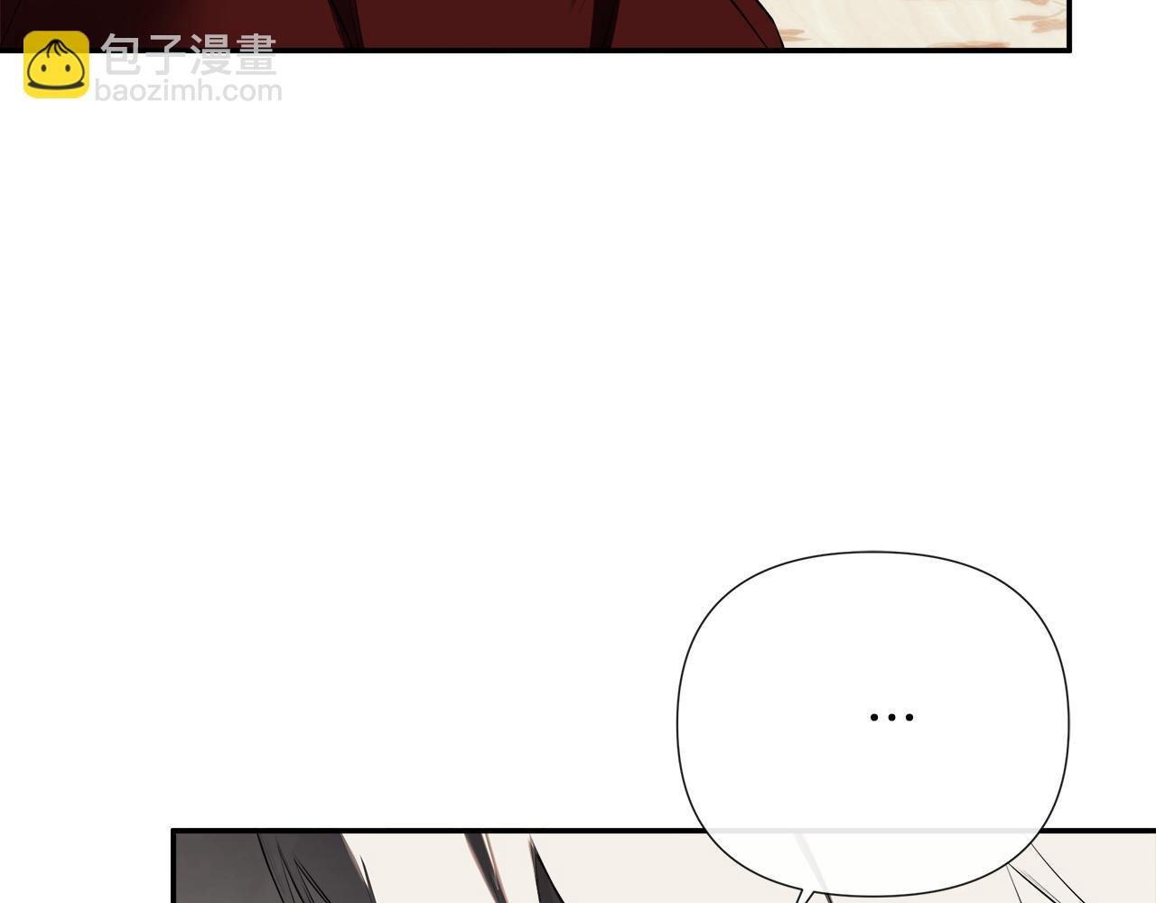 第67话 唯一能做的事
