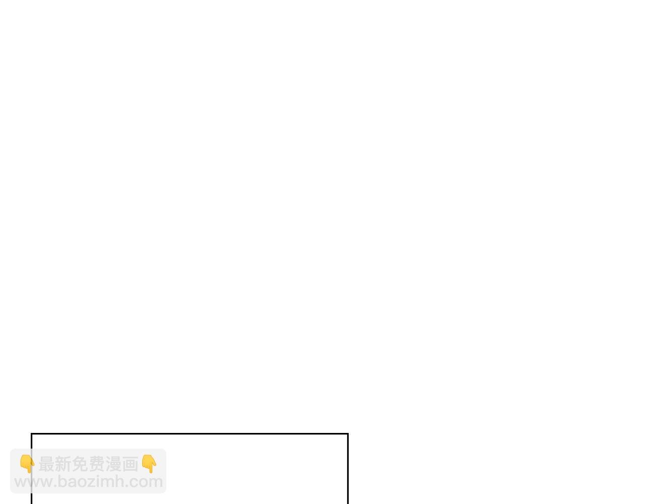 第67话 唯一能做的事
