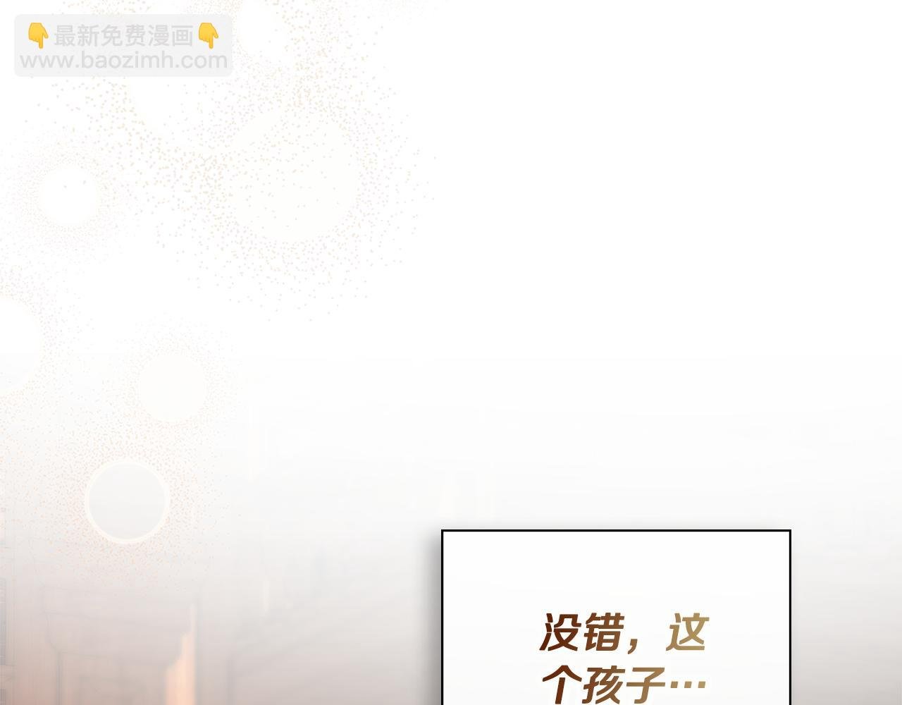第67话 唯一能做的事