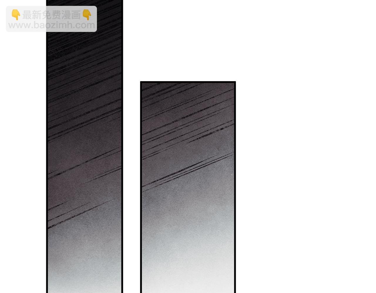 第68话 被打破的信任