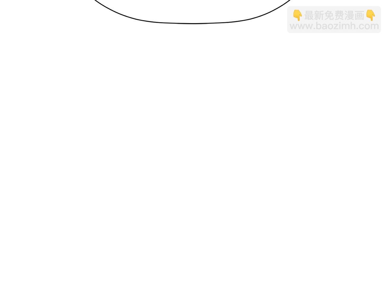 第7话 魔法契约书