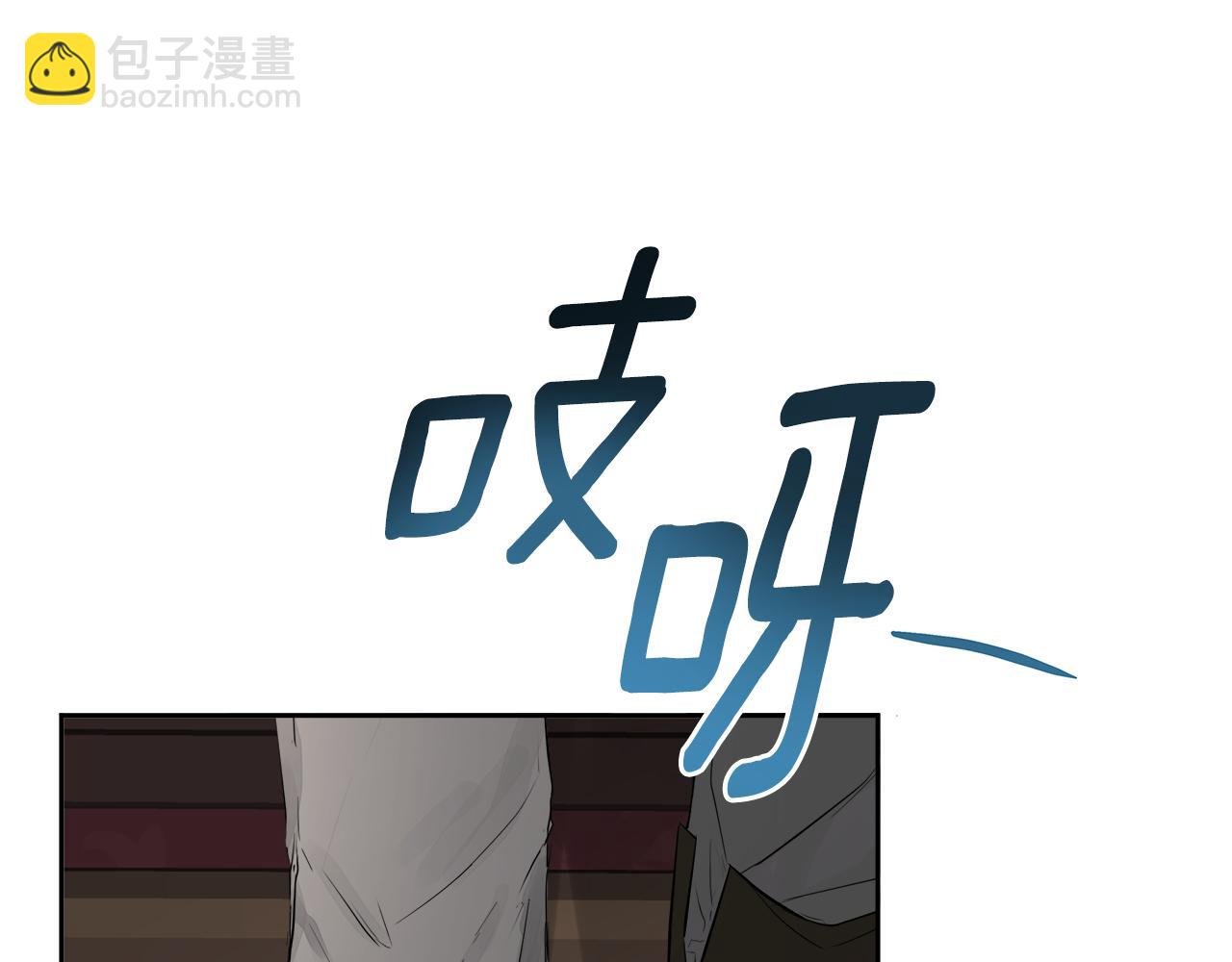 第7话 魔法契约书