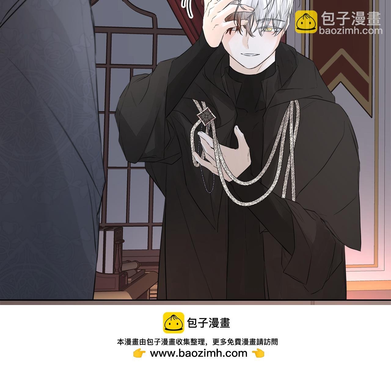 第7话 魔法契约书