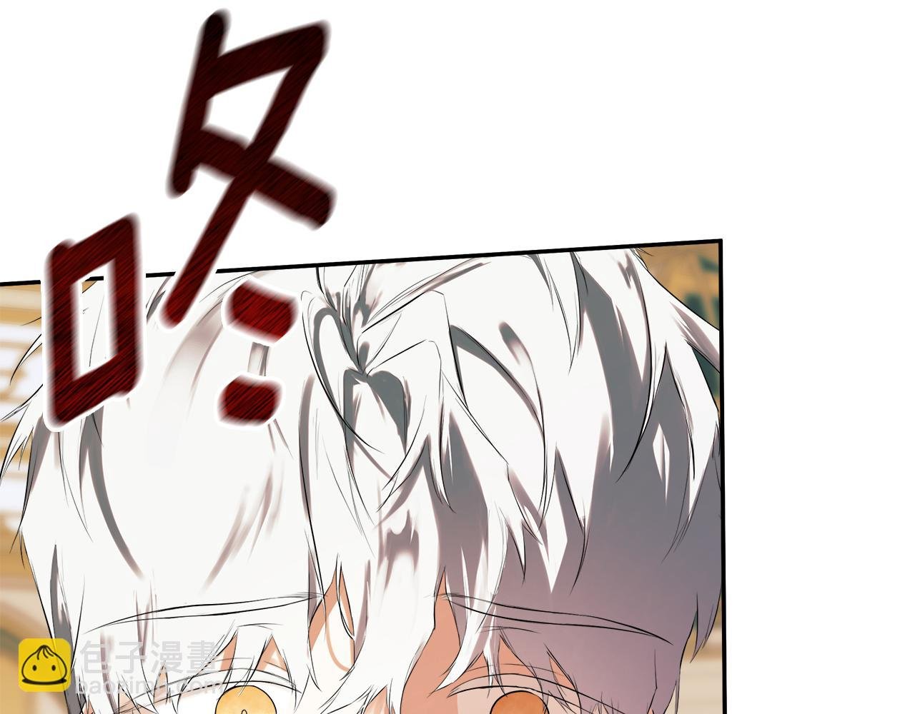 第71话 不要抛弃我