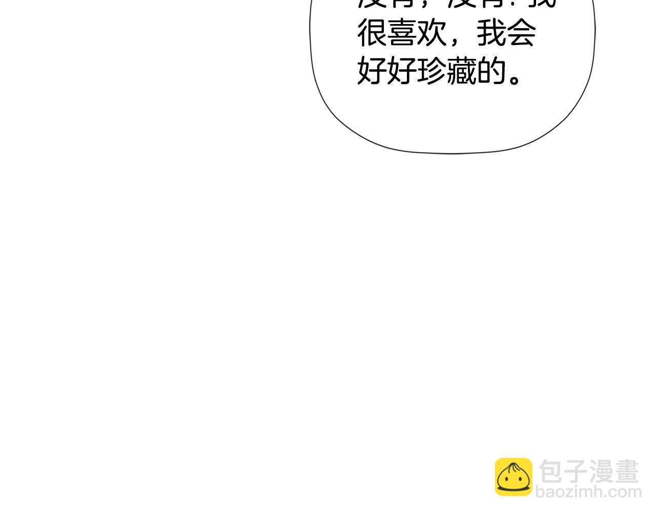 第72话 新契约