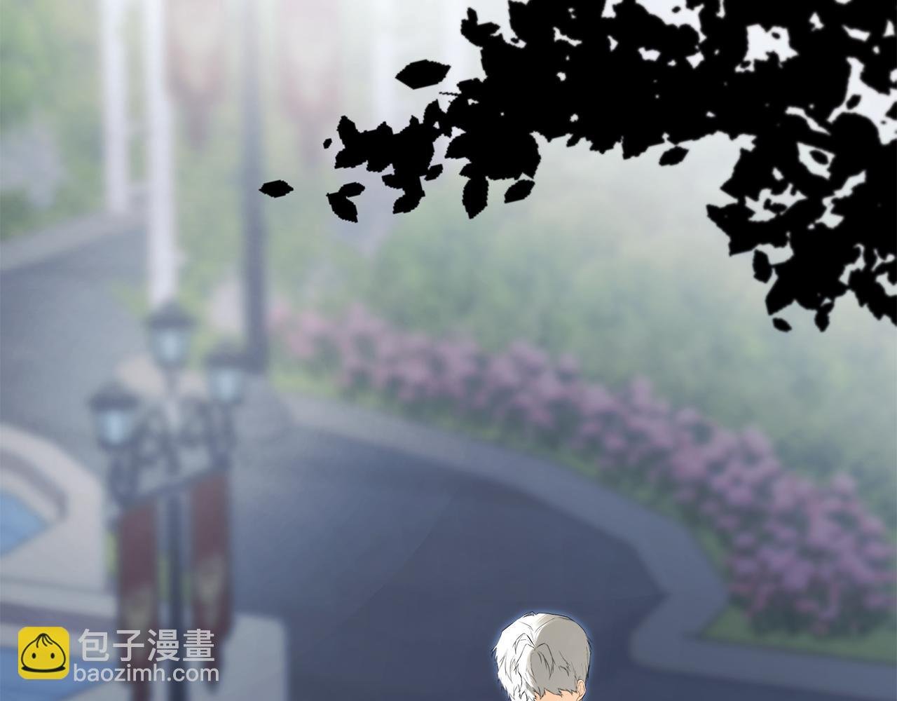 第69话 心好痛