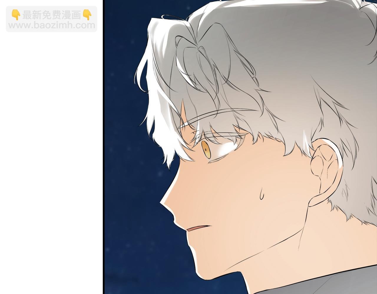 第69话 心好痛