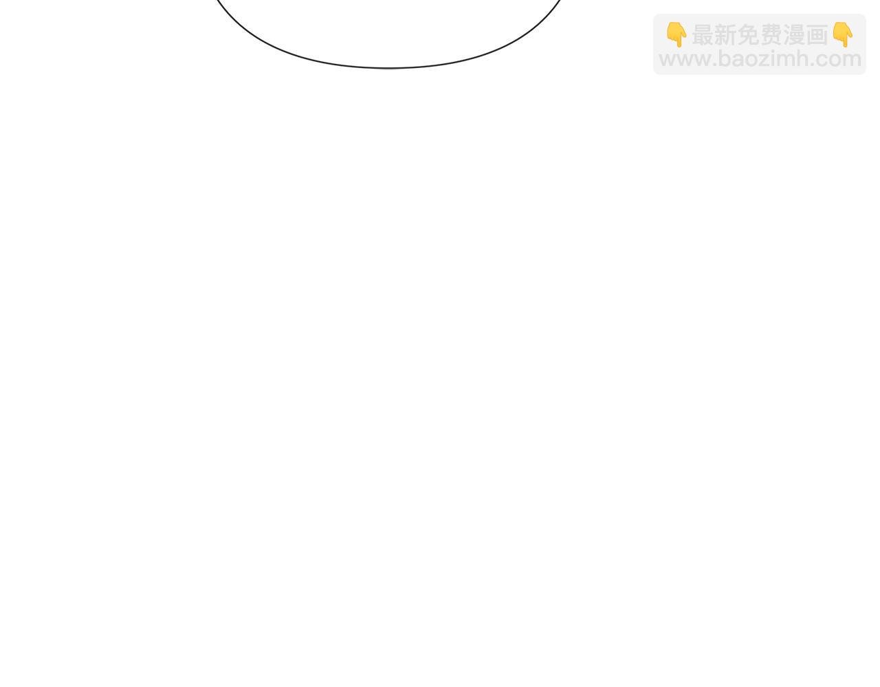 第79话 你是救赎