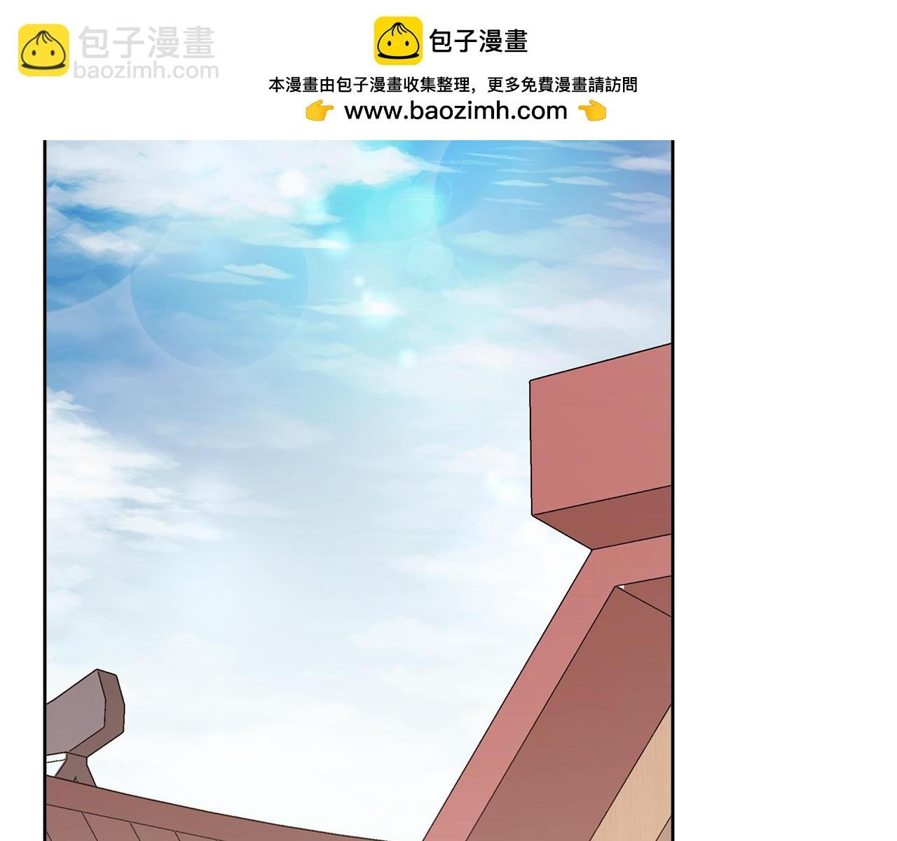 第8话 赌上心脏？