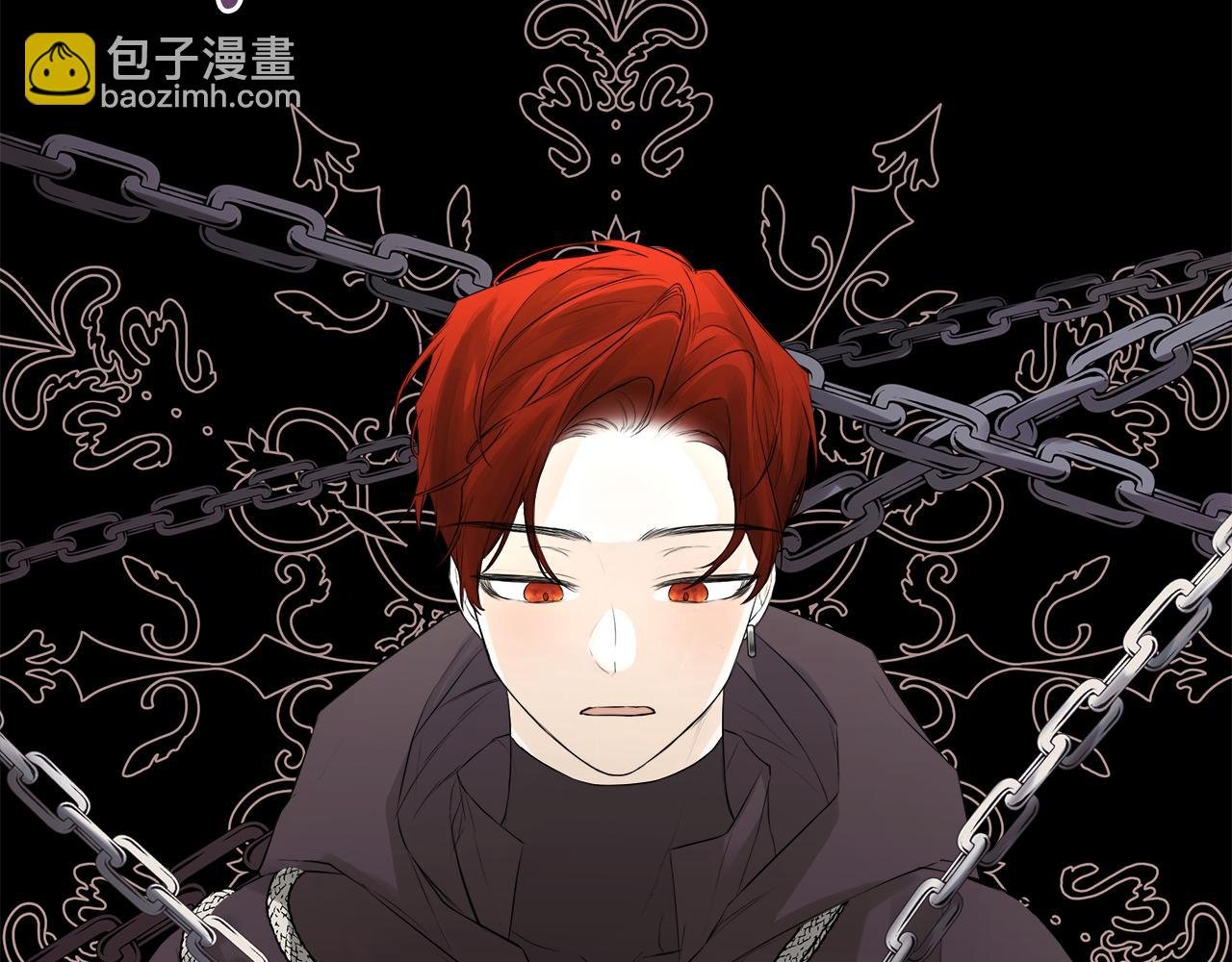 第8话 赌上心脏？