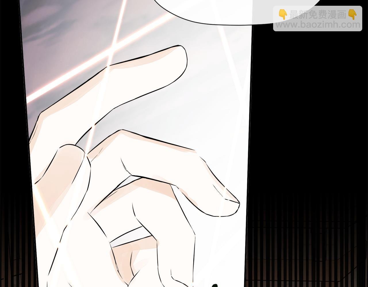 第8话 赌上心脏？