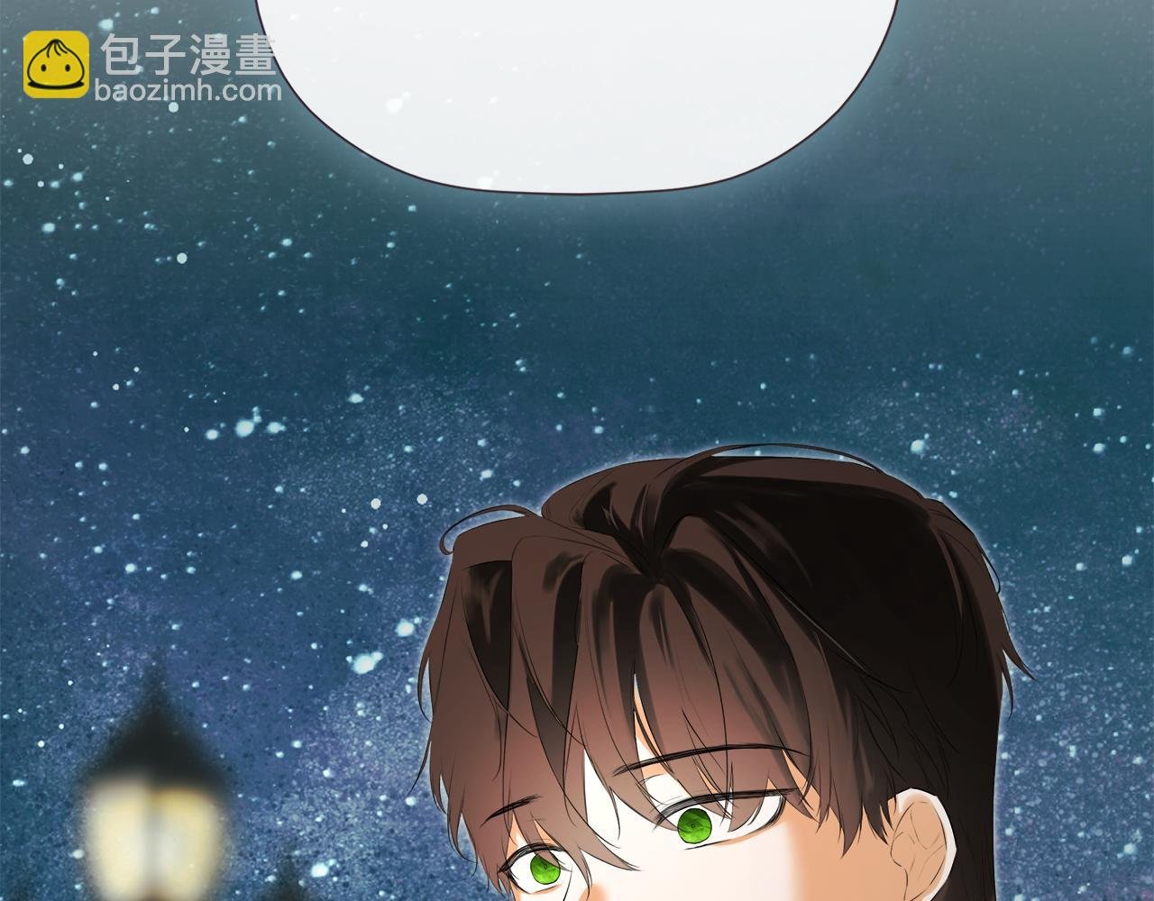 第80话 摸摸我的头