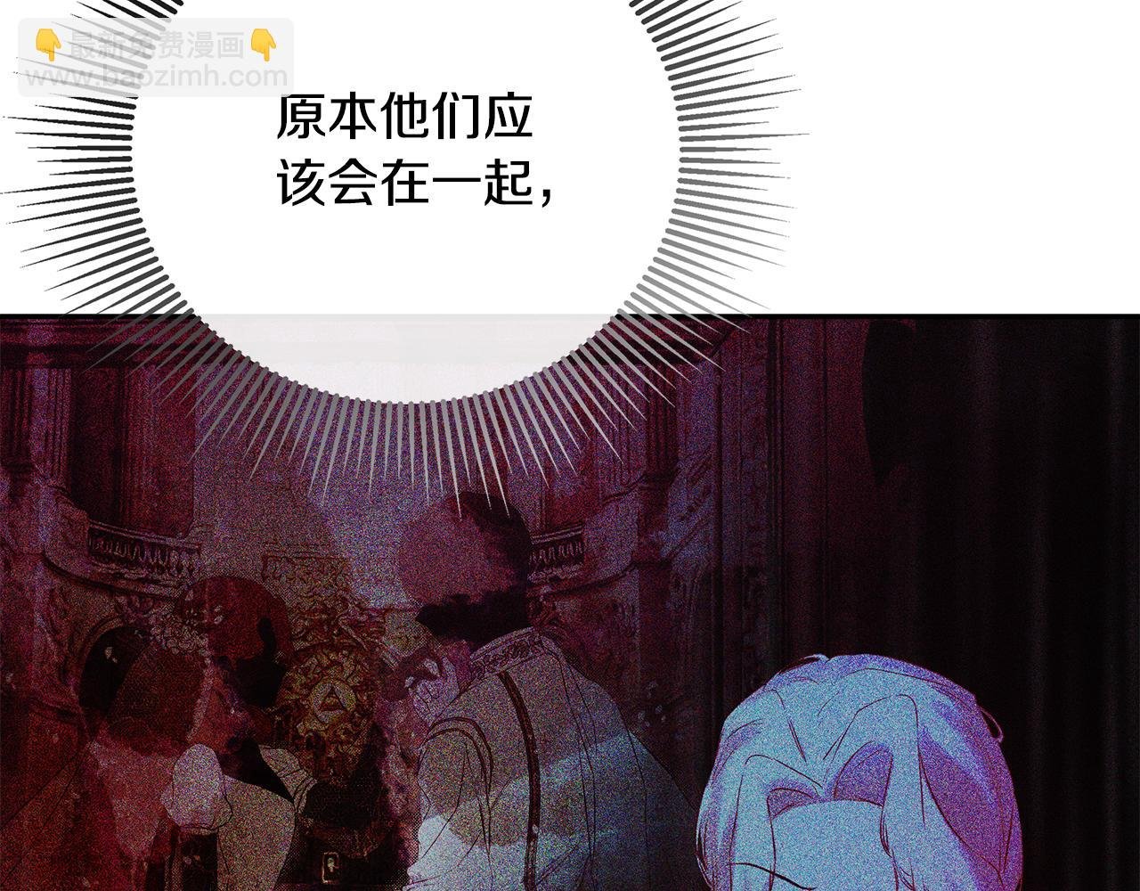 第80话 摸摸我的头