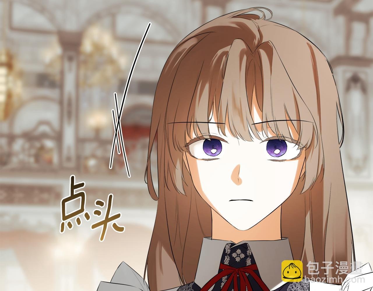 第84话 对立
