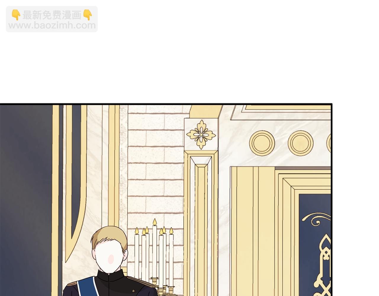 第84话 对立