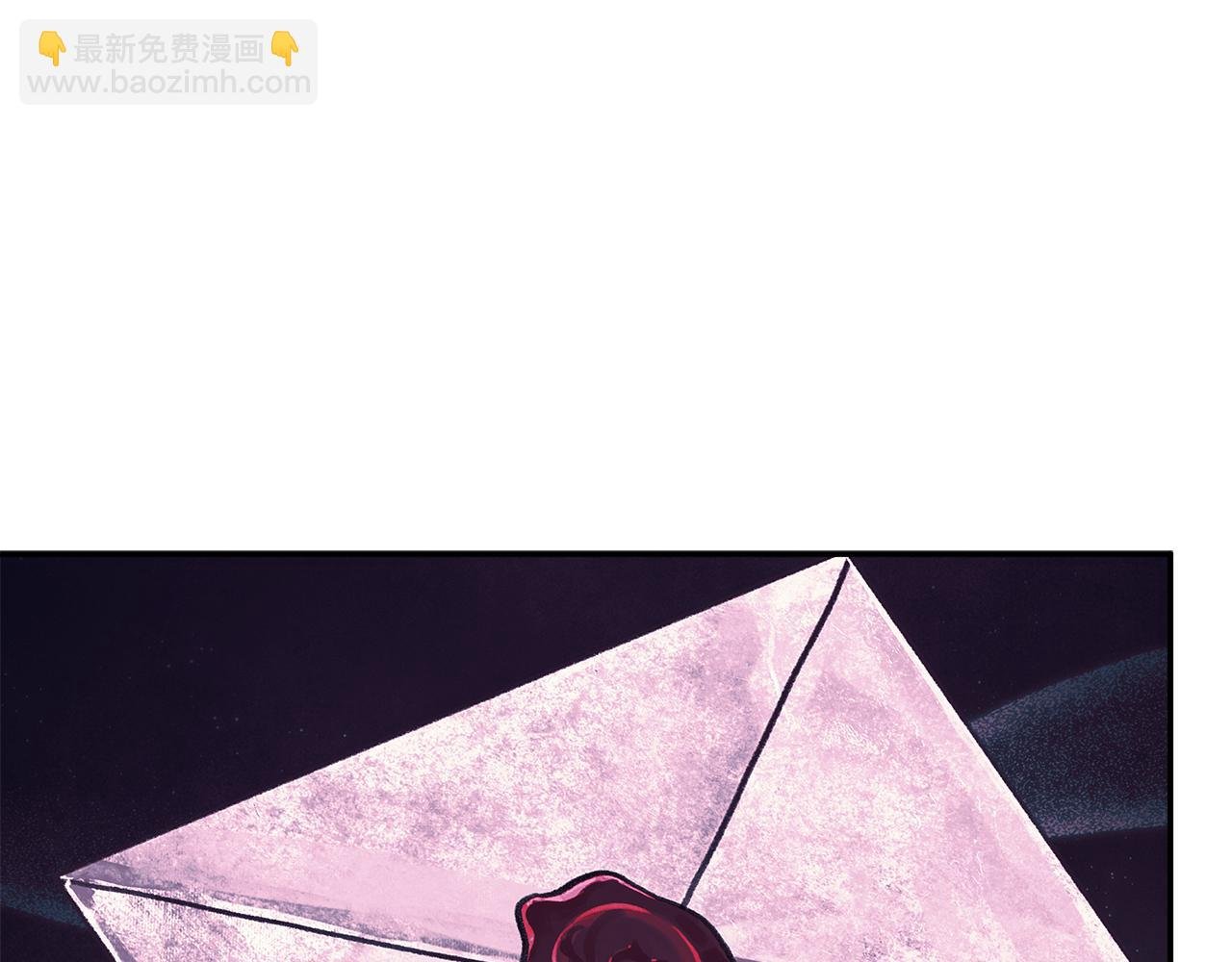 第85话 公布社交界之花