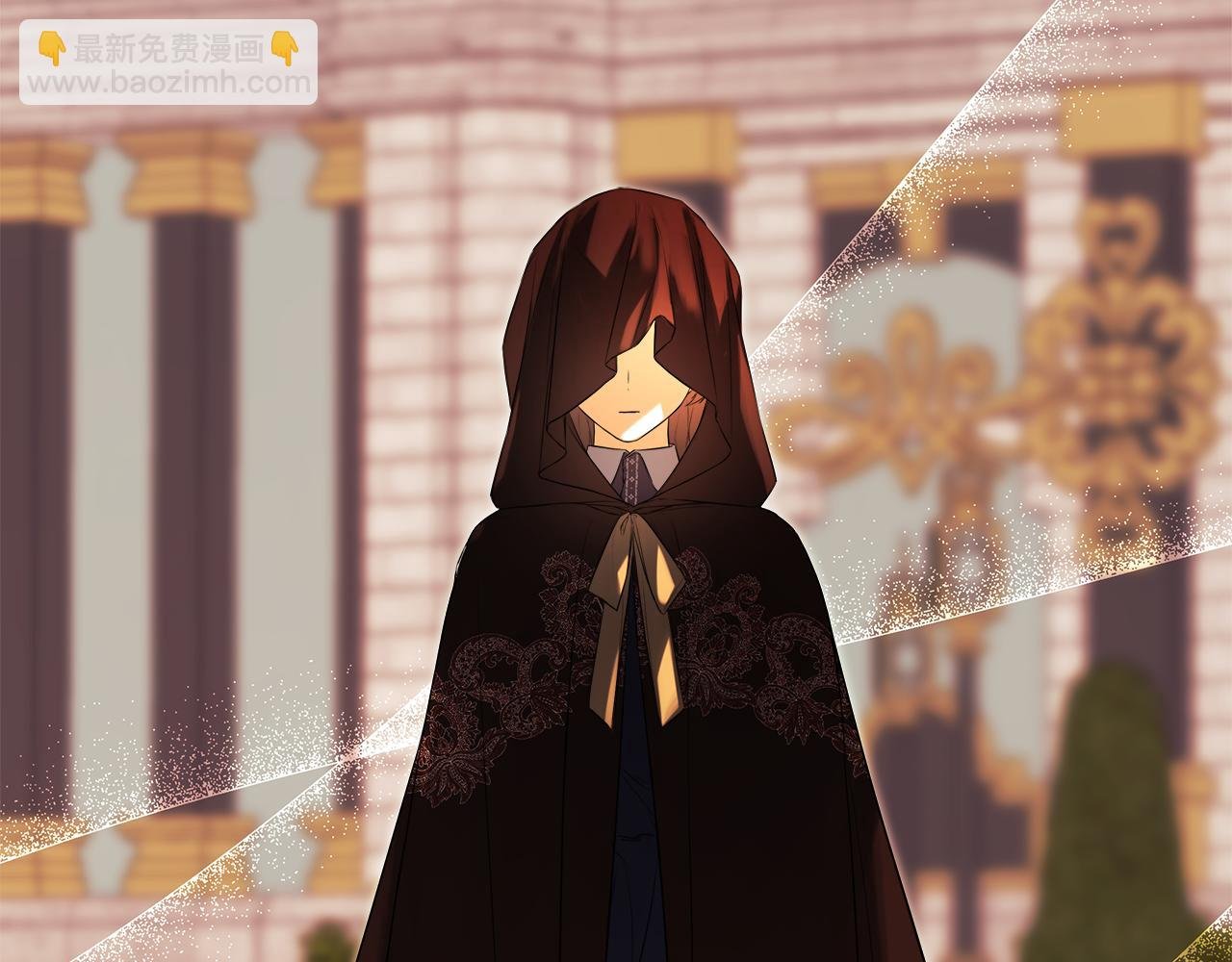 第85话 公布社交界之花