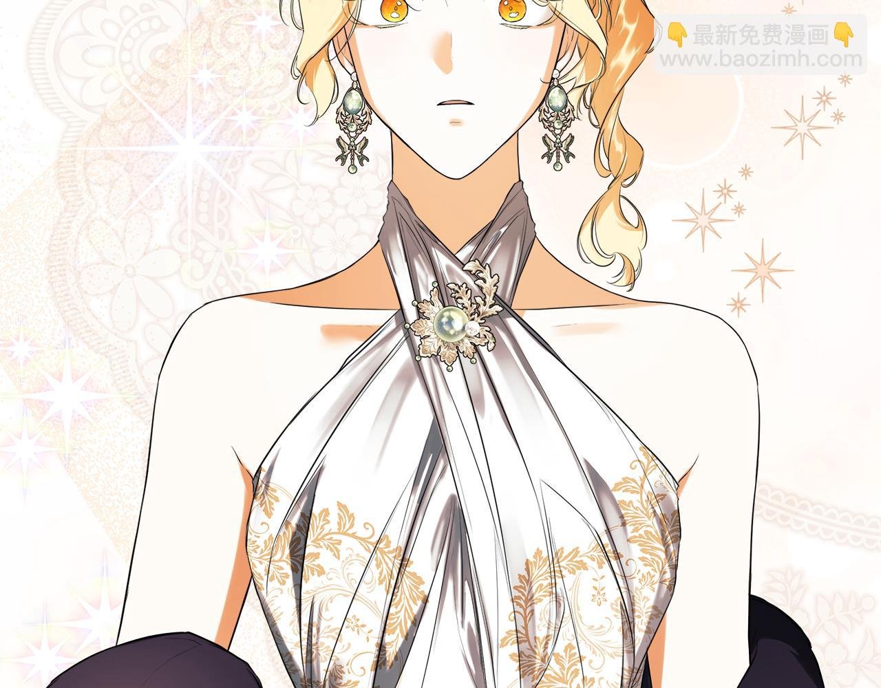 第86话 神的赐予