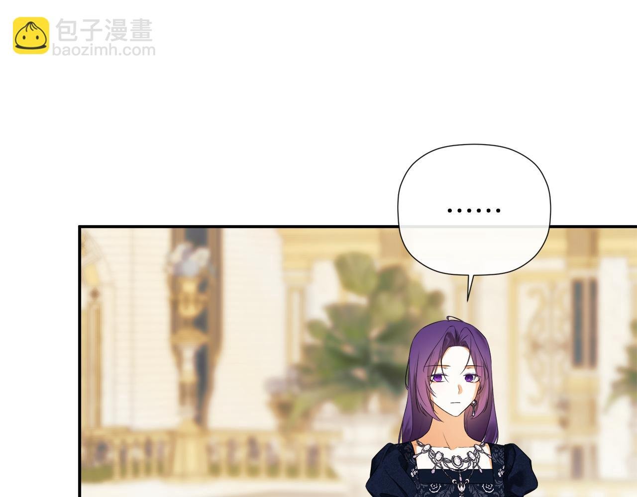 第86话 神的赐予