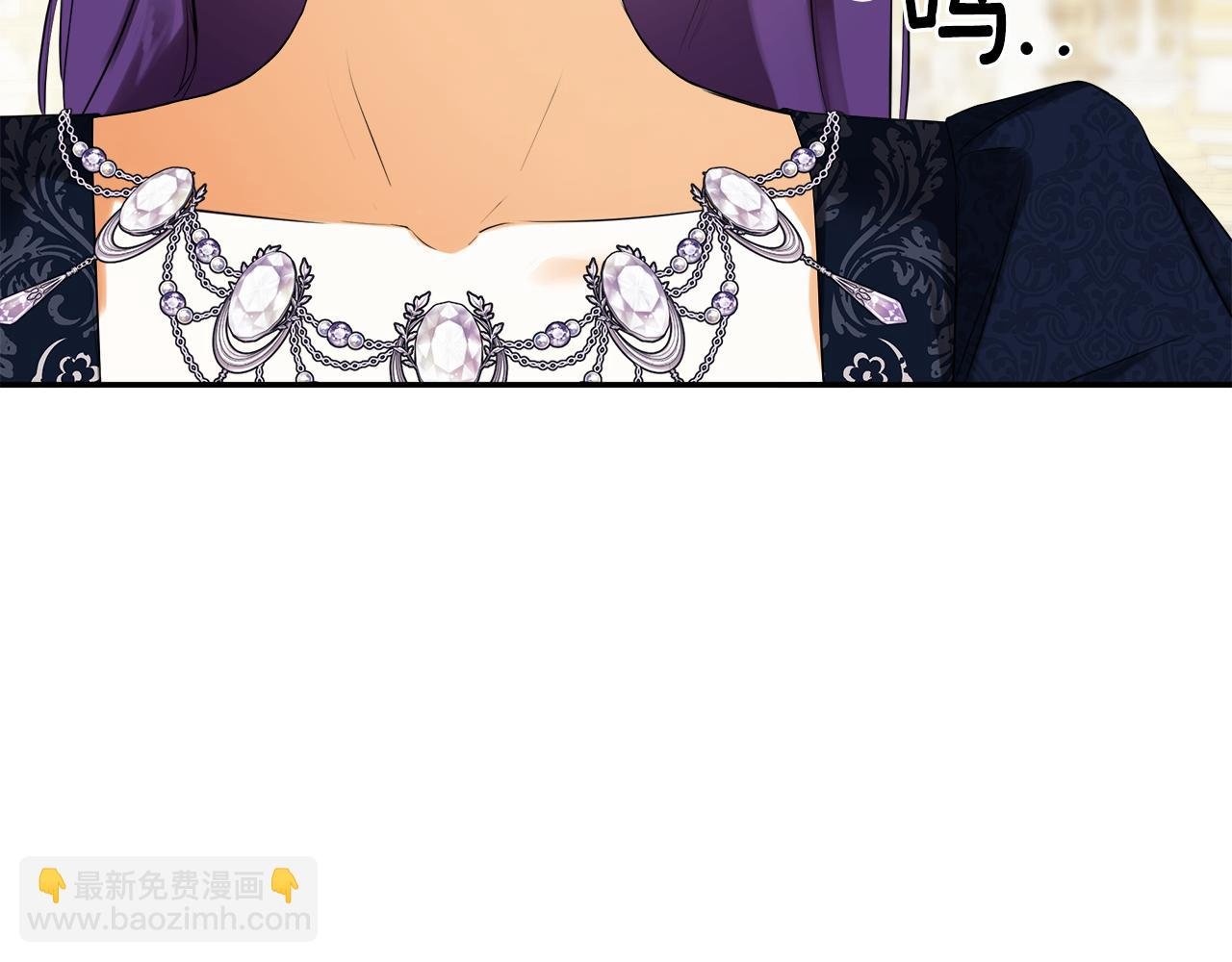 第86话 神的赐予