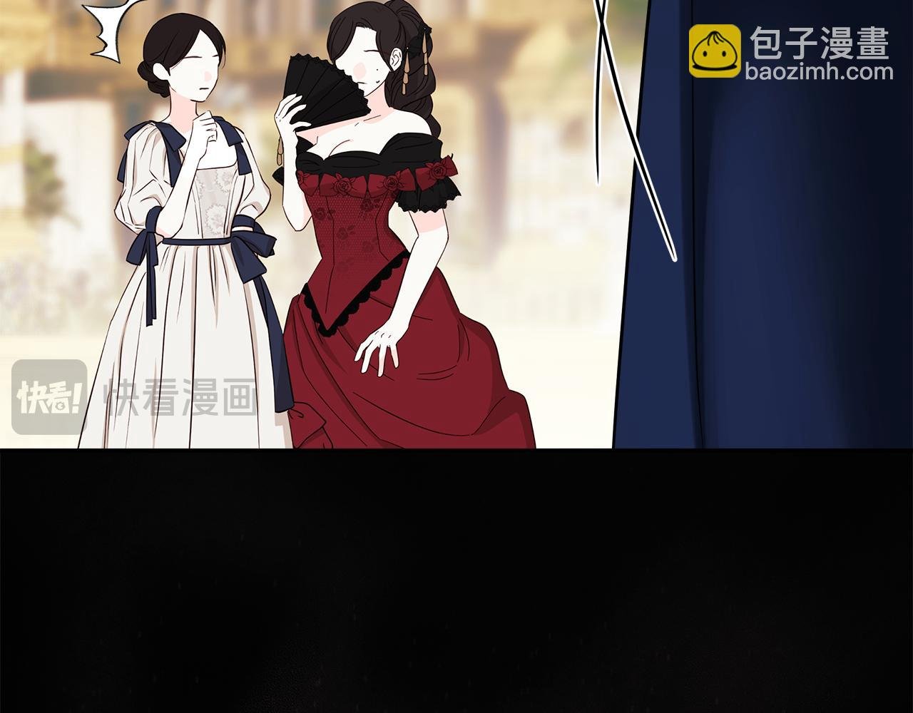 第86话 神的赐予