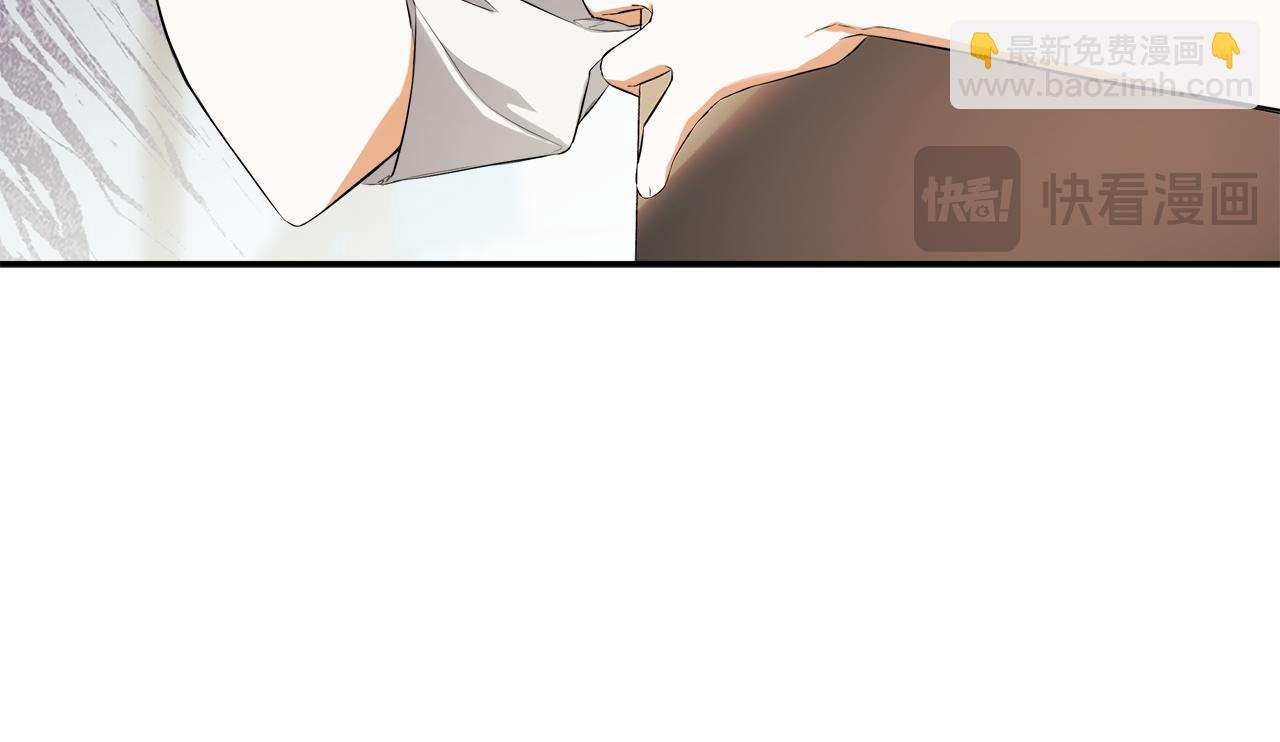 第77话 皇女不见了？