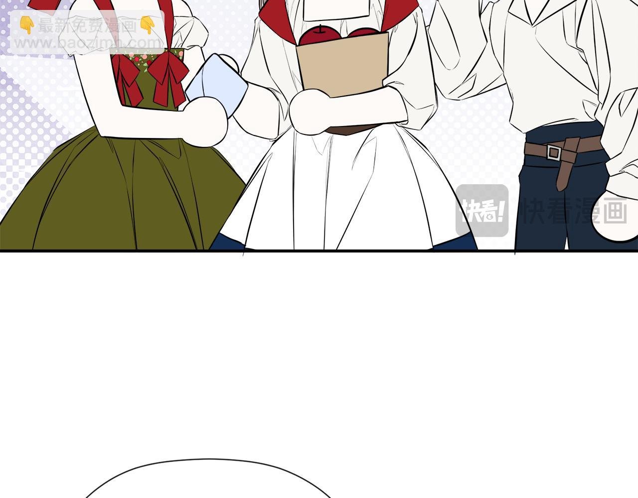 第77话 皇女不见了？