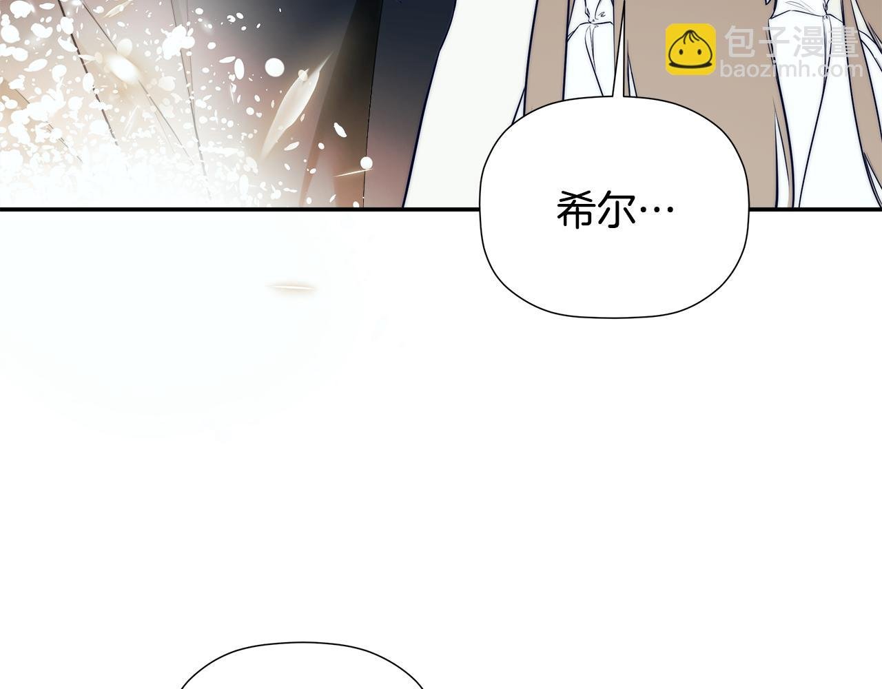 第91话 回归现实